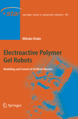 Gel Robot Monograph